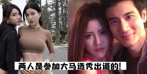 朝阳黑料 演艺圈明星系列长篇,朝阳黑料系列之明星风云录